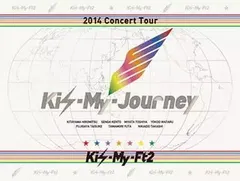 【中古】2014 Concert Tour Kis-My-Journey [初回生産限定版] / Kis-My-Ft2（帯無し）