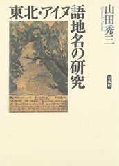 UI13-098 鉄緑会 高1 校内模試問題 第1回 2012年度8月実施 英語/数学 ...