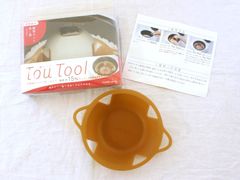 [KO]糖トール  Tou Tool　クックベリー　cookvery　糖質カット　落し蓋　糖質制限　炊飯器用　ダイエット　中蓋　お米　日本製