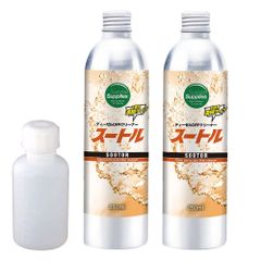 DPFクリーナー スートル 250ml x2(500ml) 濃縮タイプ 燃料添加剤 ディーゼル 軽油