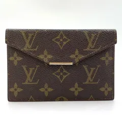 ルイヴィトン カードケース 名刺入れ モノグラム ブラウン 茶 2つ折り LOUIS VUITTON カードケース モノグラム 名刺入れ 男女兼用