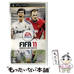 【中古】 FIFA 11 WORLD CLASS SOCCER [PSP] / エレクトロニック・アーツ