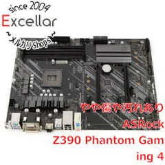 2023年最新】asrock z390 phantom gaming 4 z390/lga1151/atxの人気