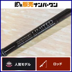 2025年最新】daiwa battlerの人気アイテム - メルカリ