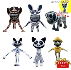 Zoonomaly Plush ズーノマリー ぬいぐるみ 動物園 ホラーゲーム ハロウィンクリ スマスギフト 子供 抱き枕 玩具 おもちゃ インテリア