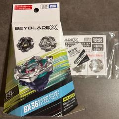 プロジェクトセカイ トライアルデッキ 25時、ナイトコードで。新品未 