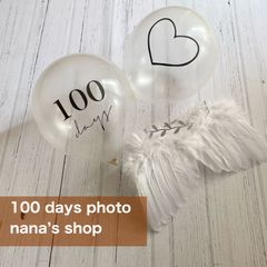 天使の羽セット&100日祝い　壁飾りバルーン　 半透明風船　ハート　100day