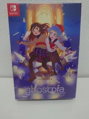 20 ghostpia シーズンワン