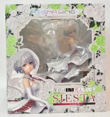 プライム1スタジオ PRISMA WING シエスタ