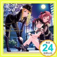 2025年最新】pile 西木野真姫の人気アイテム - メルカリ