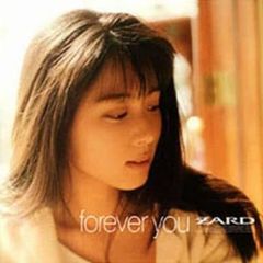 forever you 【CD、音楽 中古 CD】レンタル落ち