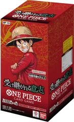 ONE PIECE カードゲーム ブースター 受け継がれる意志 　1BOX