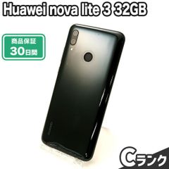 Huawei nova lite 3 32GB Cランク 本体のみ