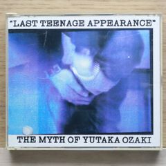 2枚組 尾崎豊 LIVE「LAST TEENAGE APPEARANCE」 - メルカリ
