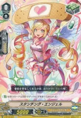 2025年最新】天輝神雷の人気アイテム - メルカリ