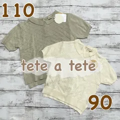 【新品】tete a tete テータテート お揃いコーデ 半袖トップス 90㎝ 110㎝ コットンニット