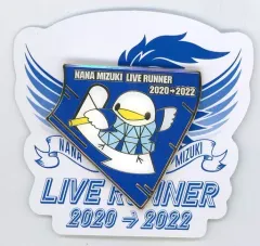 2025年最新】水樹奈々グッズの人気アイテム - メルカリ