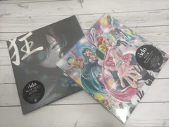 狂言＜完全生産限定盤＞ Ado LPレコード アナログ盤 アド 狂言 【完全生産限定盤】(2枚組アナログレコード) : Ado