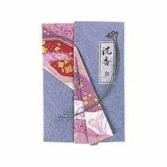 Item thumbnail for item 82aa00f6-875e-4cd9-a25e-b51579e4baa7