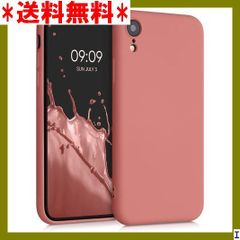 １ ZTE Nubia RedMagic 6 ケース Re 下防止 全面保護カバー RedMagic