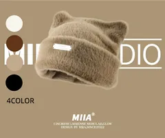 猫耳 ねこみみ キャップ 帽子 暖かい ニット帽 無地 耳付き 秋冬アイテム 大人用帽子 レディース もこもこ 暖かい ボア 防寒 韓国 ファー