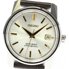 未使用品 SEIKO キングセイコー スモールロゴ純正尾錠 15mm King Seiko（SEIKO） KING SEIKO【キングセイコー】尾錠 15ミリ