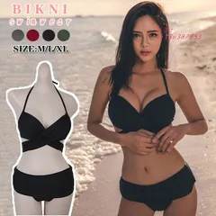 水着 レディース ビキニ 2点セット 水着 体型カバー 海水浴 セパレート ハイウエスト 流行 ビーチ ホルターネック 大人 温泉 リボン ノンワイヤー おしゃれ黒  vii3w387853