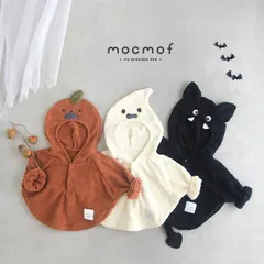 ハロウィンなりきりケープ 622-476179(ハロウィン コスプレ 子供 衣装 かぼちゃ お化け コウモリ かわいい おしゃれ 男の子 女の子 ポンチョ ベビー 服)
