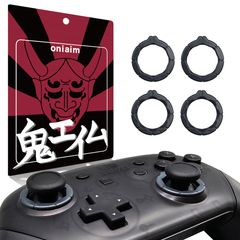 鬼エイム 八角リング スマブラに!! GCコン化 スティック 八角化
