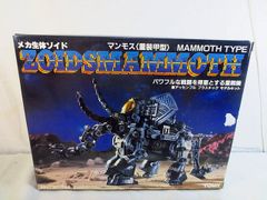 美品 MSX イーガー皇帝の逆襲 イーアルカンフー スーパーコブラ