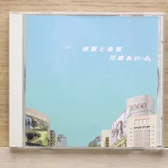 2025年最新】K024の人気アイテム - メルカリ