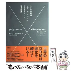 2025年最新】マイケルマスターソンの人気アイテム - メルカリ