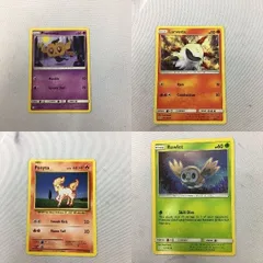 2024年最新】ポケモンカード 74/ 66の人気アイテム - メルカリ