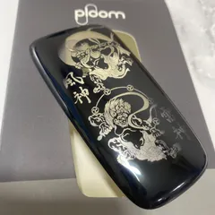 風神 雷神 デザイン プルームエックス アドバンスド Ploom X ADVANCED フロントパネル ブラック 和柄 和彫り 新品 未使用 送料無料 オリジナル カスタム