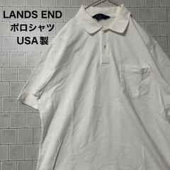 LANDS END　ランズエンド　ポロシャツ　USA製　ホワイト