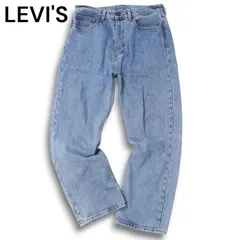 お値下げ♡ビッグEリーバイス♡ vintage Levi's 501 BIG E 状態を良いもの見つけるのは近年困難となり