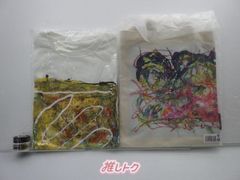 嵐 大野智 グッズセット 未開封
