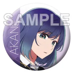 【中古】バッジ・ピンズ 黒川あかね 「推しの子 缶バッジ+ The Second PACK」