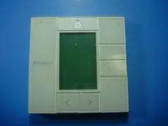 2025年最新】BRC1G3の人気アイテム - メルカリ