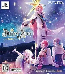 【中古】(非常に良い)Binary Star 限定版 - PS Vita