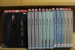 DVD NHK大河ドラマ 龍馬伝 全14巻 福山雅治 香川照之 ※ケース