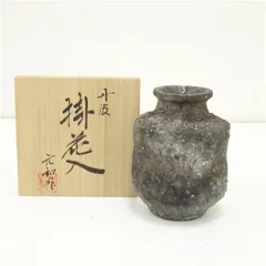 2025年最新】市野元和の人気アイテム - メルカリ