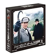 2025年最新】シャーロック・ホームズとジェレミー・ブレットの