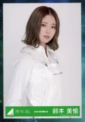 2025年最新】鈴本美愉の人気アイテム - メルカリ