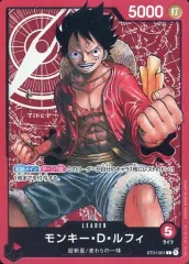 【中古】ONE PIECEカードゲーム ST01-001[L]：モンキー・D・ルフィ