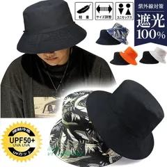 帽子 メンズ レディース ハット つば広 サファリハット キャンプ 花柄 日除け ファション UVカット カジュアル 紫外線防止 無地 バケットハット  vii3x994502