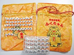 ミニロトナンバーズ攻略セット Amazon | ロト ミニロト ナンバーズ 5種類の数字選択式宝くじ
