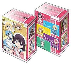 中古】リセ プレミアムエディション バージョン かのこん BOX