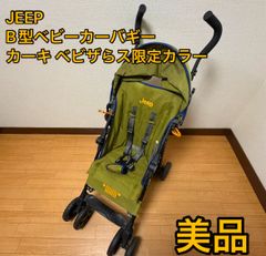 jeep ジープ 1941 ベビーカー ⭐︎備品つき - メルカリ