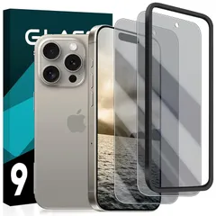 cronincards 対応 iphone16 Pro フィルム 2枚入＋【 ガイド枠付き 】【 国産旭硝子素材 強化ガラス 覗き見防止 】対応 iphone16Pro ガラスフイルム 対応 アイホン 16 pro 保護フィルム 【 横から見えない 3D 